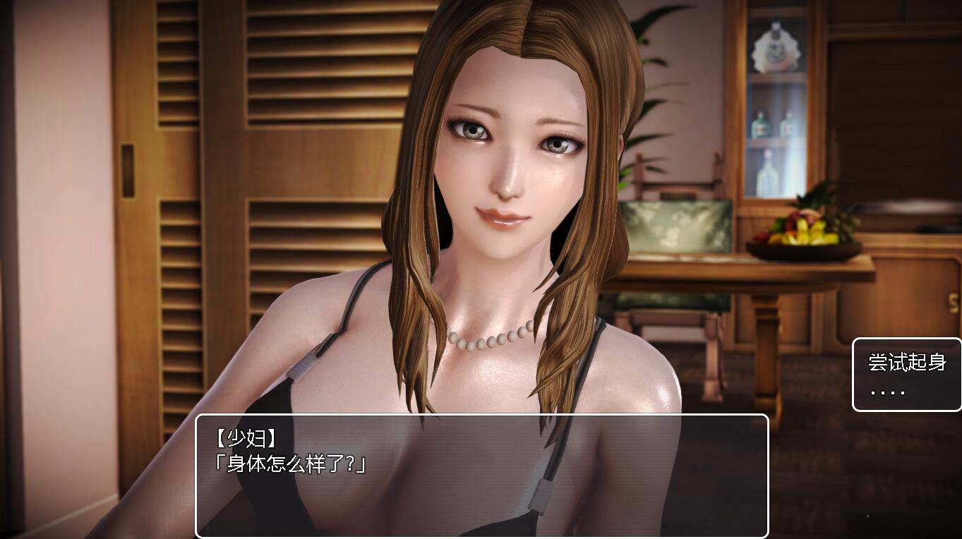 图片[2]-异界异闻录-序章 V0.9 中文版 国产新作 宅男rpg-次元小屋