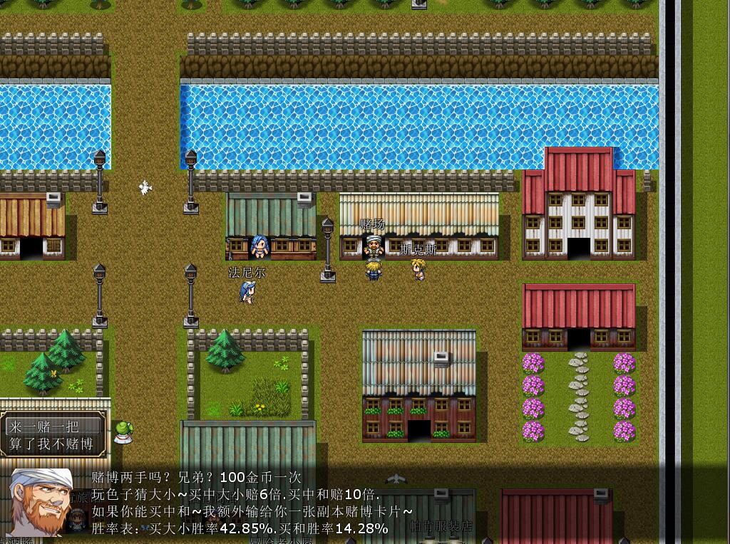 图片[3]-黑暗城与冒险者 V45.175.6 超级VIP挂机版 国产RPG 丝袜俱乐部-次元小屋