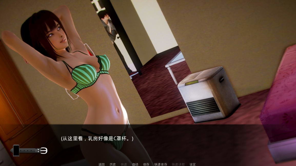 图片[4]-萌妹子学院 V0.8 简体中文版 30多位萌妹子等你来撩 pc+安卓-次元小屋