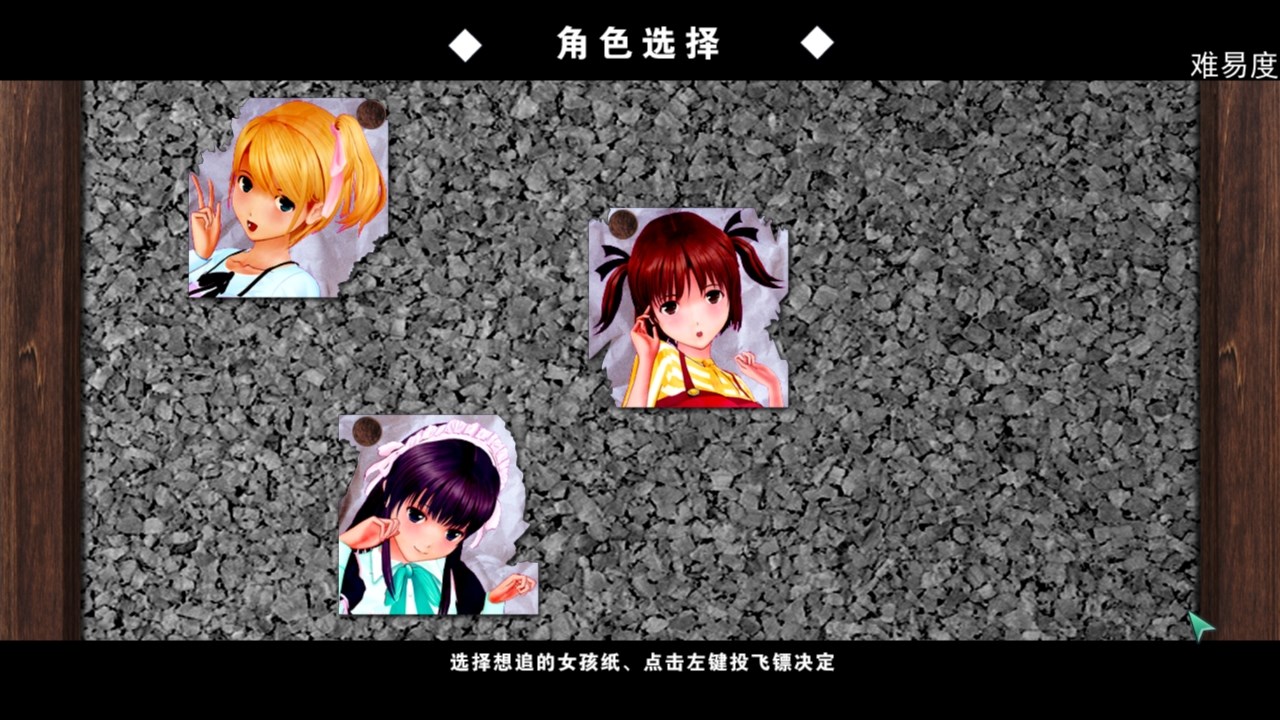 图片[2]-尾行4：虚拟追踪者 中文完美收藏版 win7 | win10支持-次元小屋