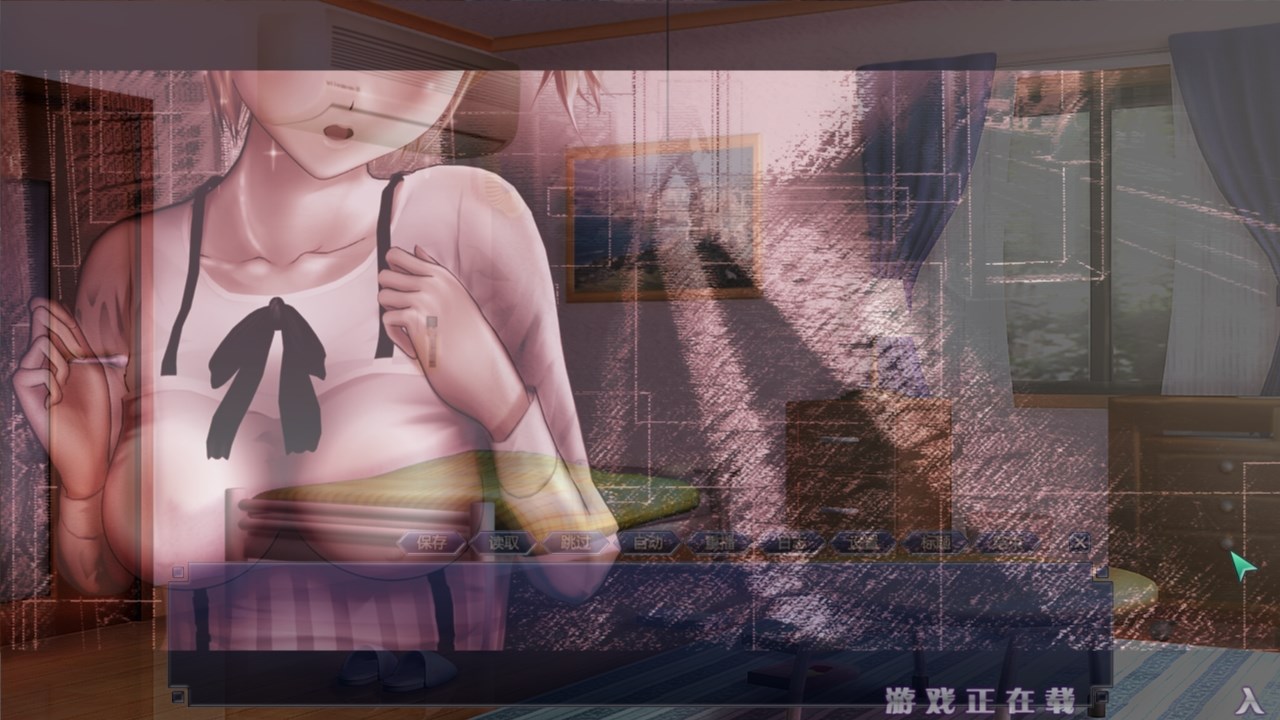 图片[4]-尾行4：虚拟追踪者 中文完美收藏版 win7 | win10支持-次元小屋