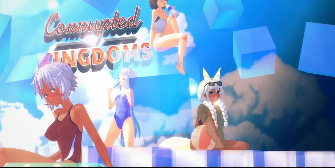 腐朽王国 v0.1.5 官方中文版 pc+安卓 3D造型-次元小屋