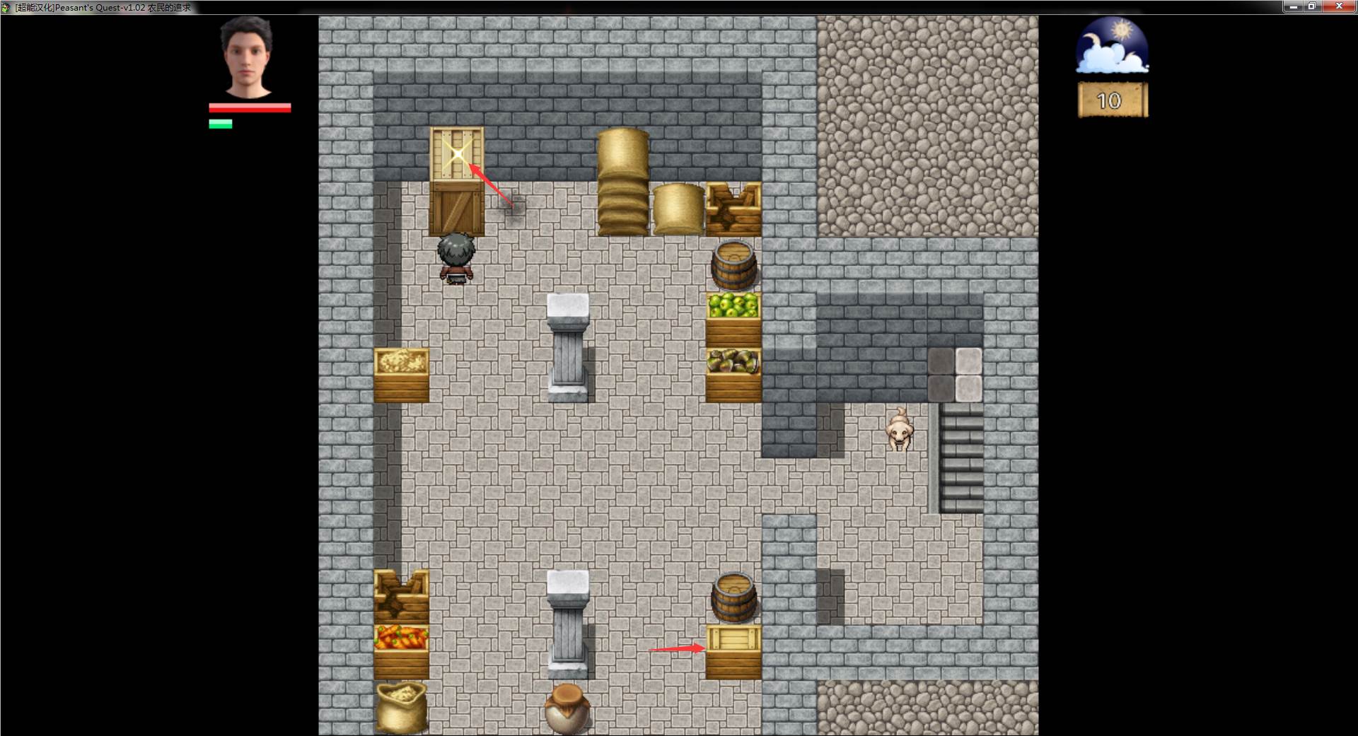 图片[4]-农民的追求| Peasants Quest V1.75 PC精翻汉化版 欧美RPG-次元小屋