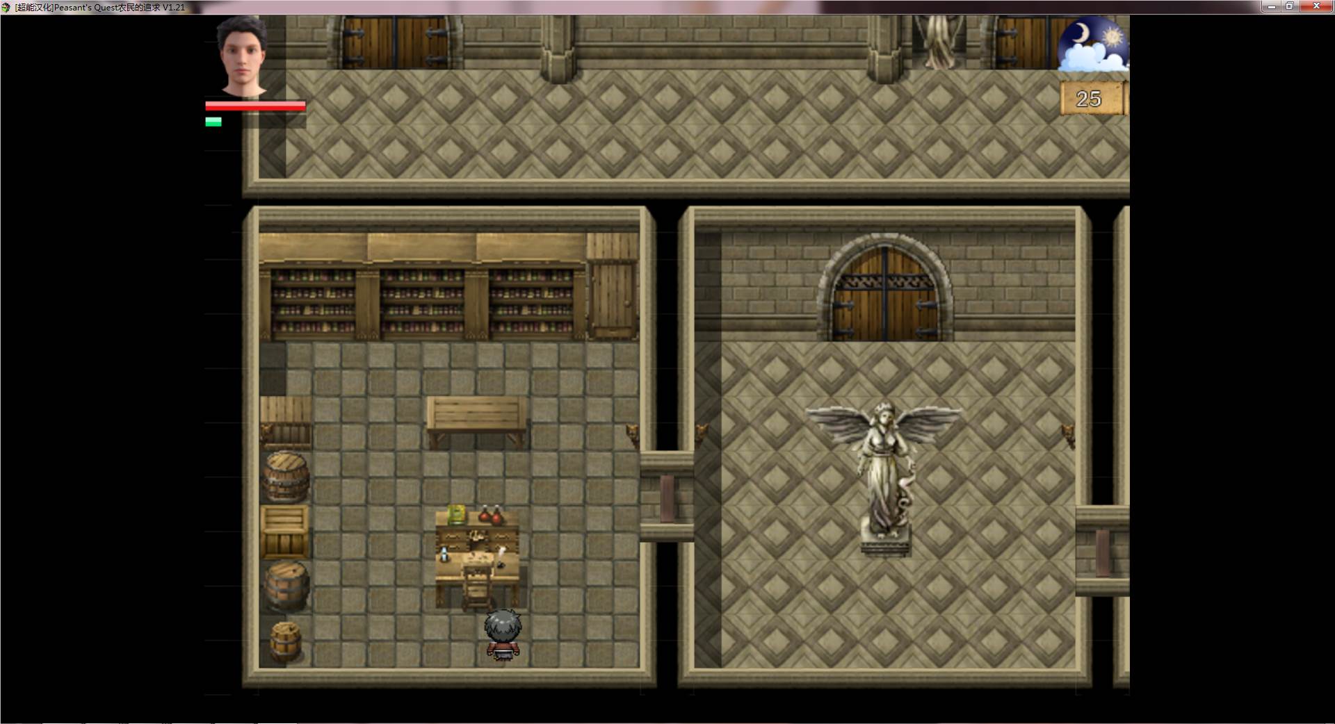 图片[6]-农民的追求| Peasants Quest V1.75 PC精翻汉化版 欧美RPG-次元小屋