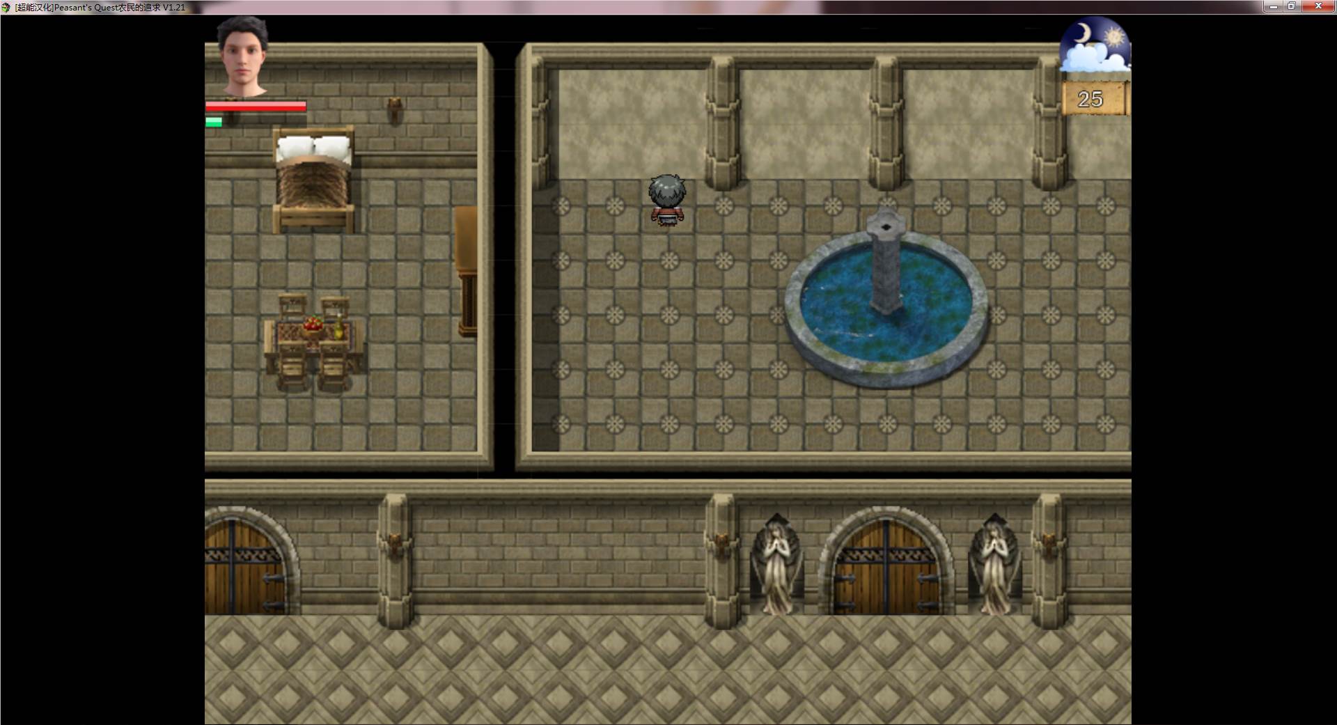 图片[9]-农民的追求| Peasants Quest V1.75 PC精翻汉化版 欧美RPG-次元小屋