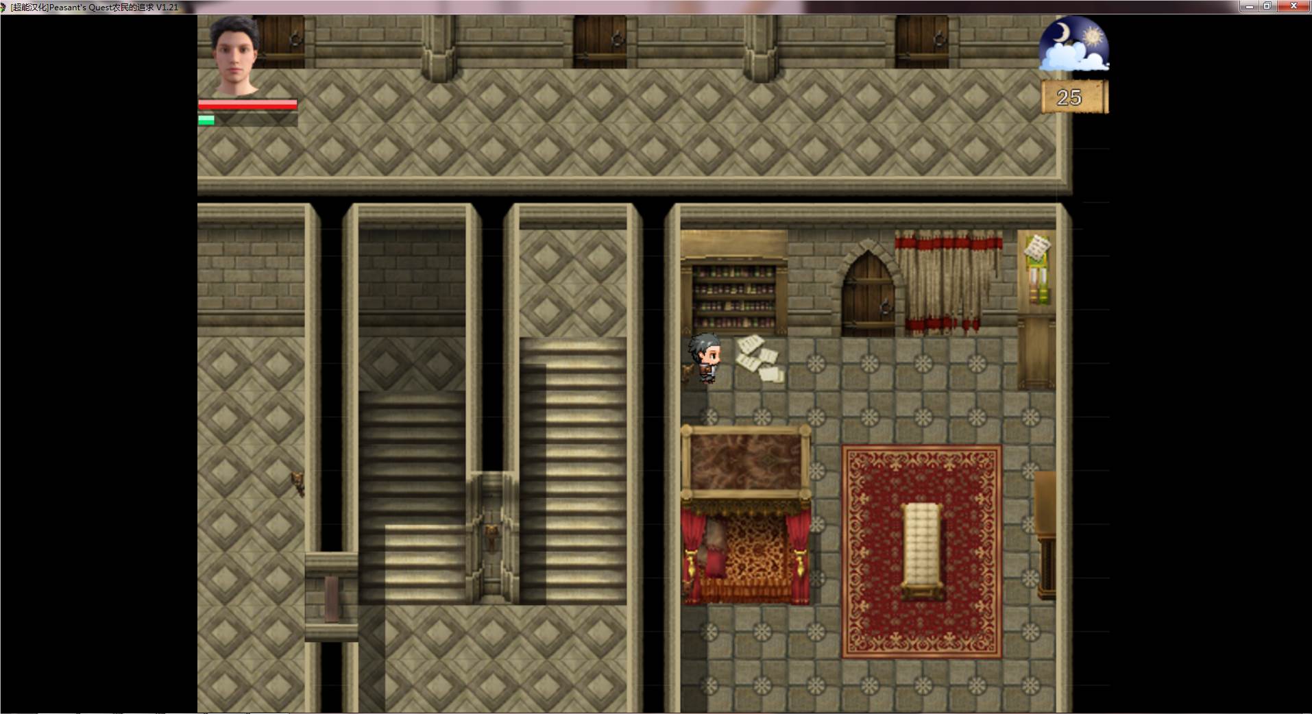 图片[8]-农民的追求| Peasants Quest V1.75 PC精翻汉化版 欧美RPG-次元小屋