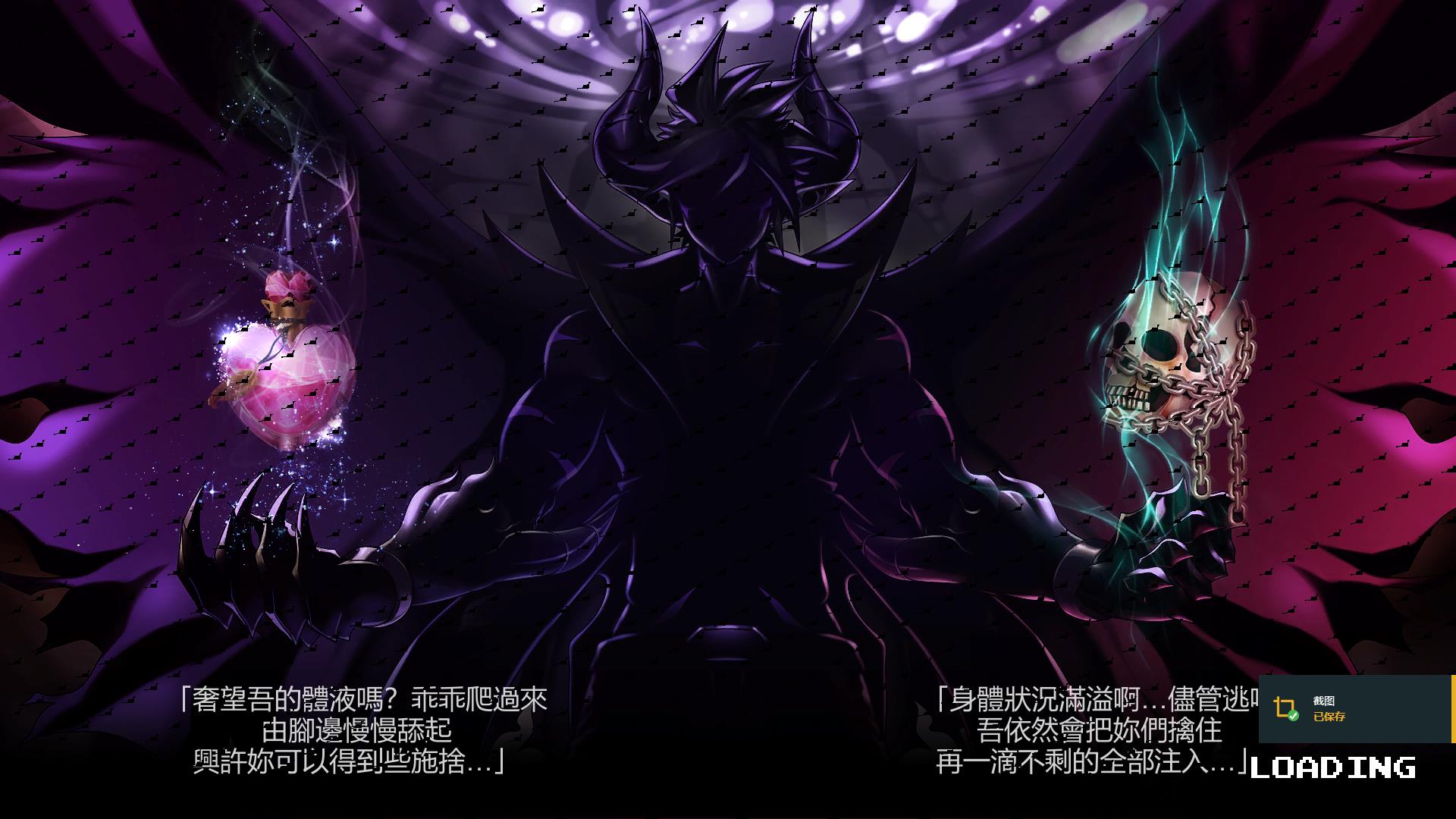 图片[2]-幻想天蚕变 Re :Gals Panic 官方繁体中文版 休闲益智-次元小屋