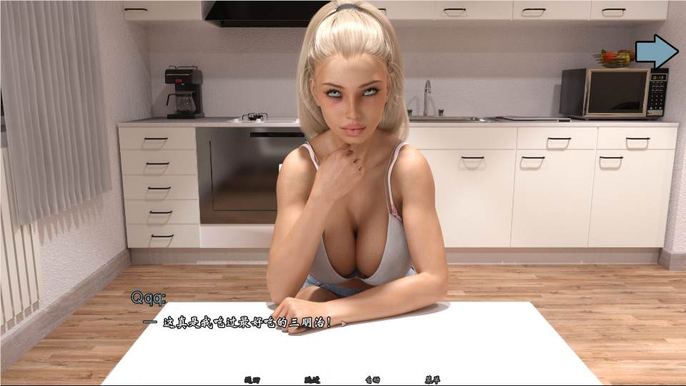 我可爱的邻居 ver1.07简体中文版 pc+安卓 emmm...-次元小屋