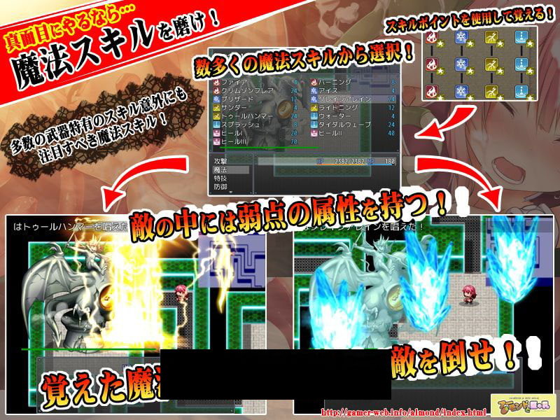 图片[3]-上帝和木偶 v1.0 完整汉化版 PC+安卓 动态RPG-次元小屋