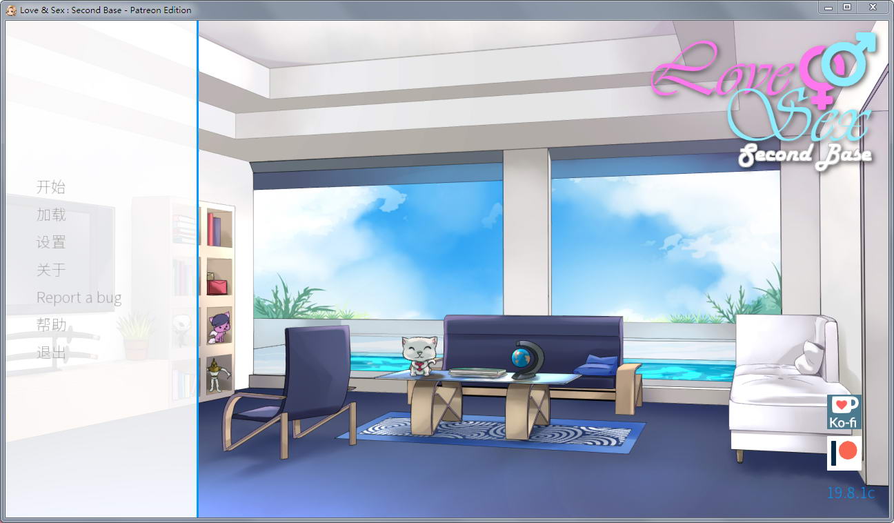 性感的爱V19.81c 汉化作弊完整版+全CG PC+安卓 欧美沙盒大作-次元小屋