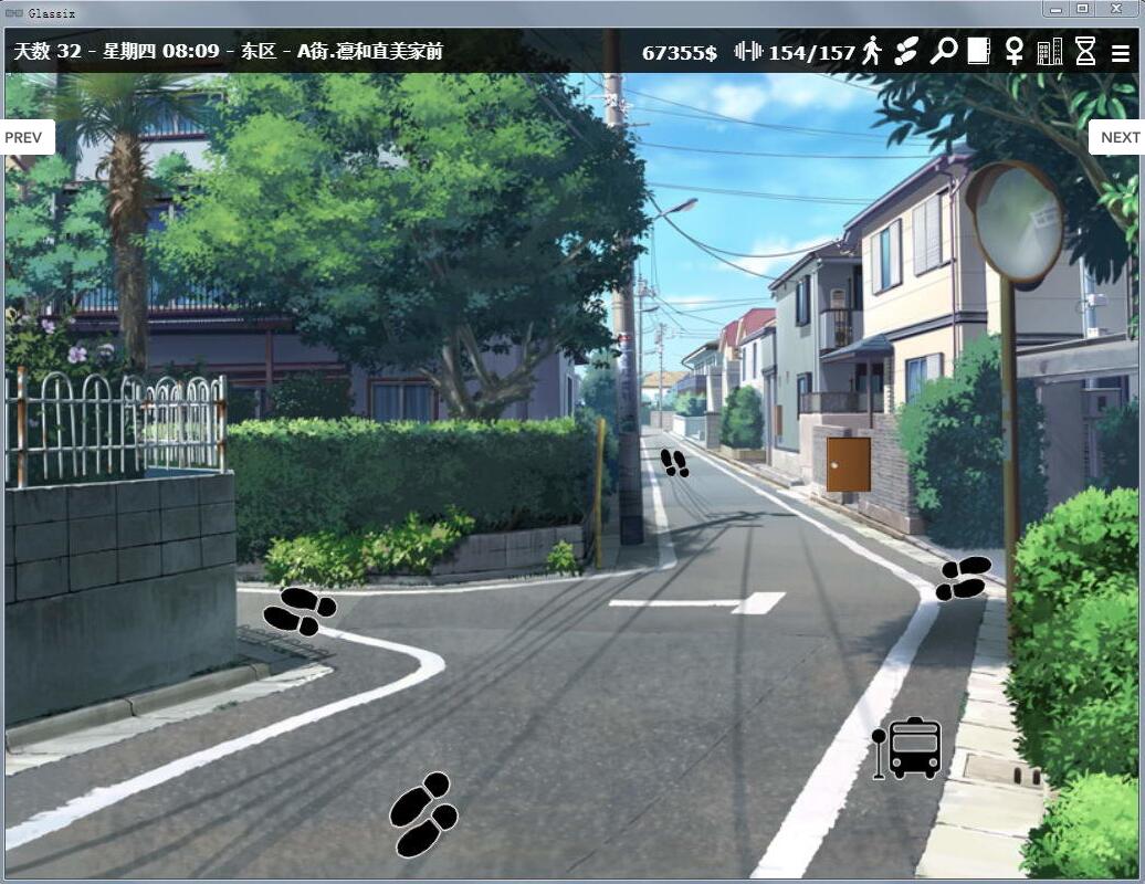 图片[3]-神器眼镜 Glassix V0.41中文版 附带攻略+作弊+存档 欧美slg-次元小屋