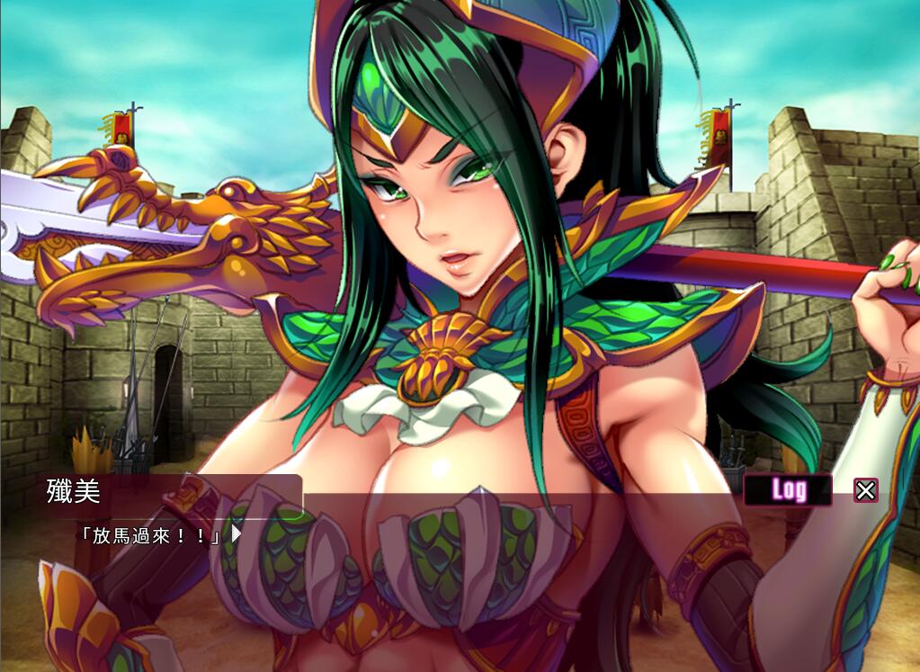 图片[2]-華陰淫武伝 官方中文版【解码补丁+存档】 【1.1G】日系SLG-次元小屋