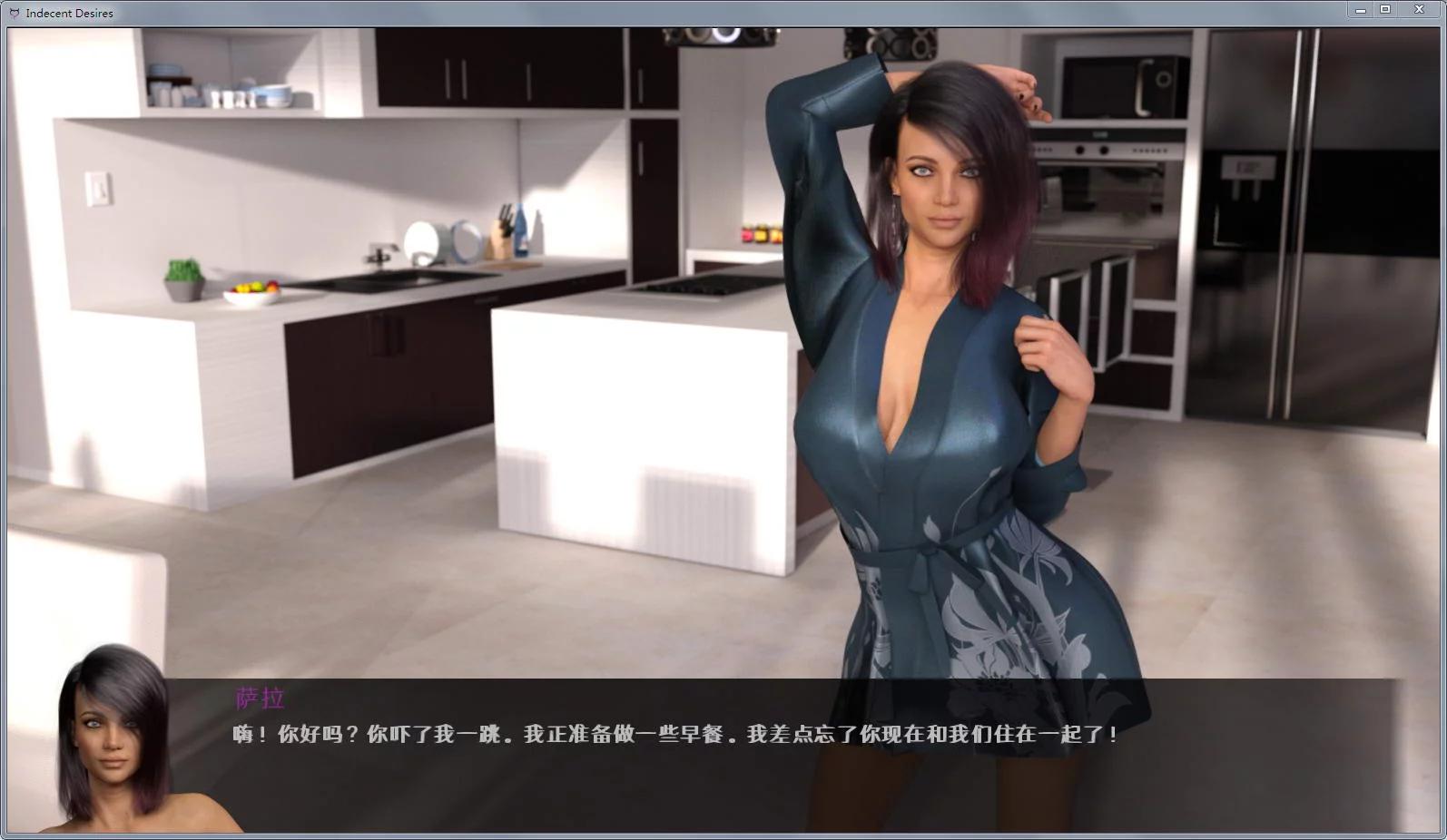 图片[4]-不雅的欲望 V007精修汉化版+攻略 PC+安卓 全动态cg-次元小屋