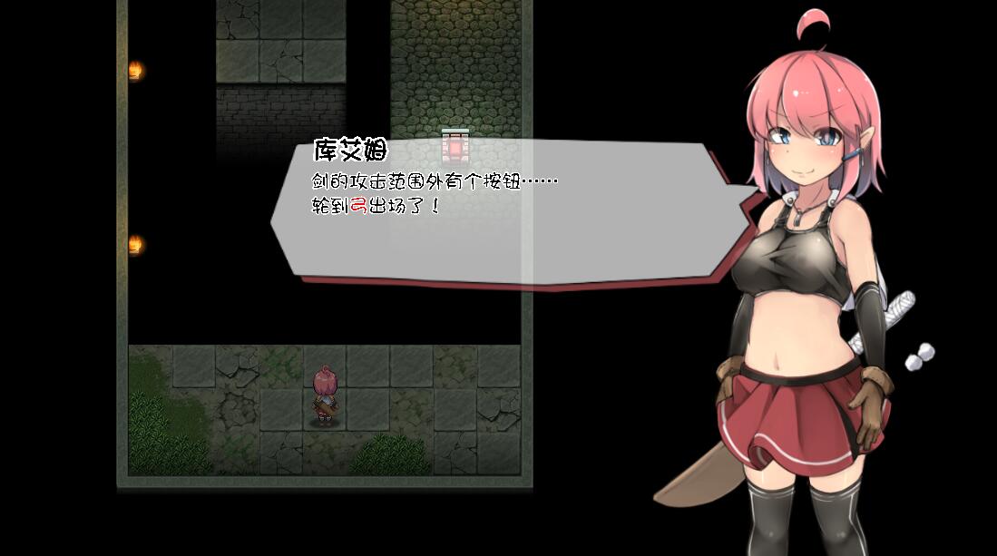 图片[4]-废墟探索者(Ruins Seeker) 汉化作弊版 全动态cv&arpg-次元小屋