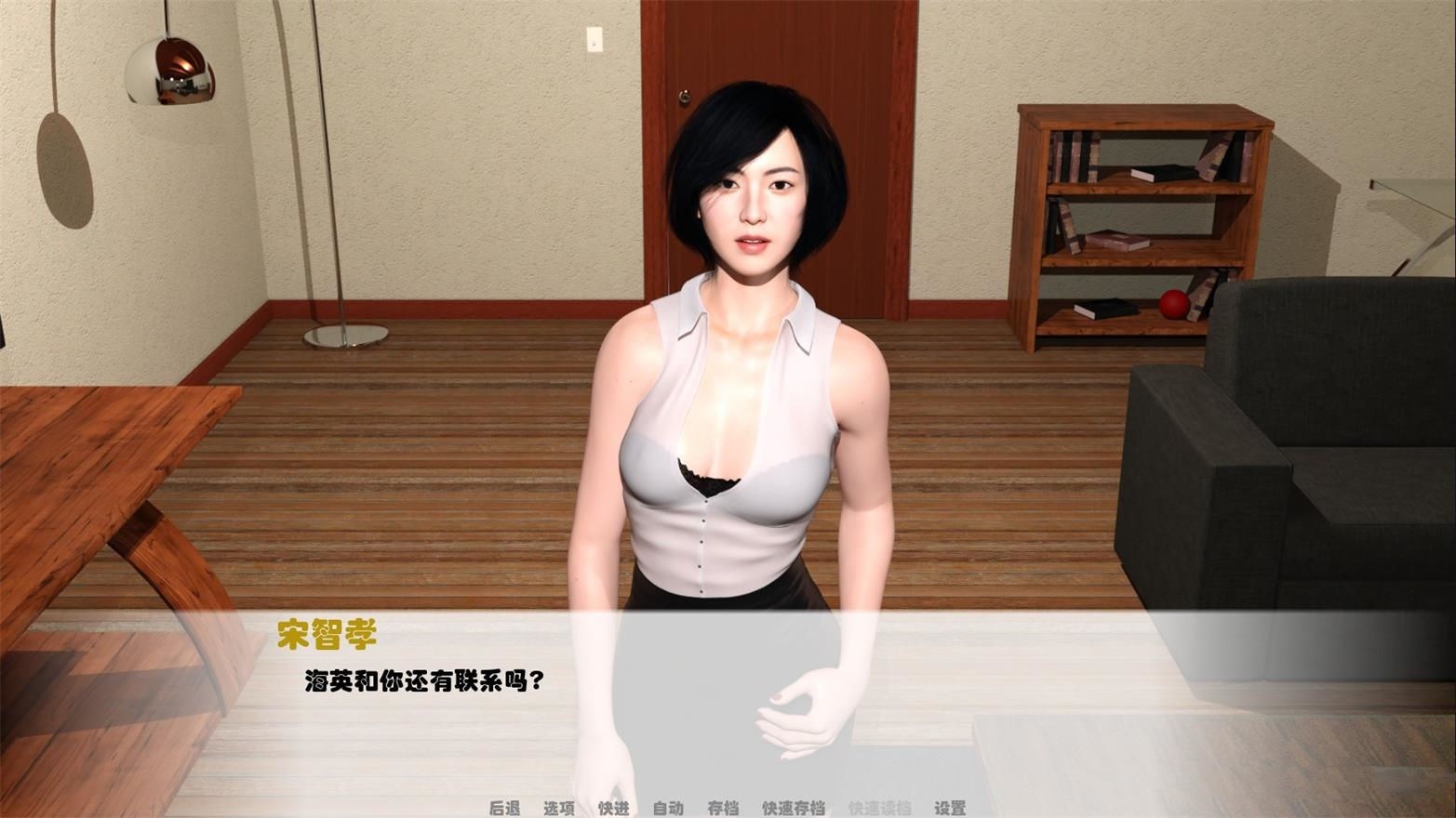 图片[6]-我未来的老婆(My Future Wife) V0.3汉化版+全CG PC+安卓 动态cg-次元小屋