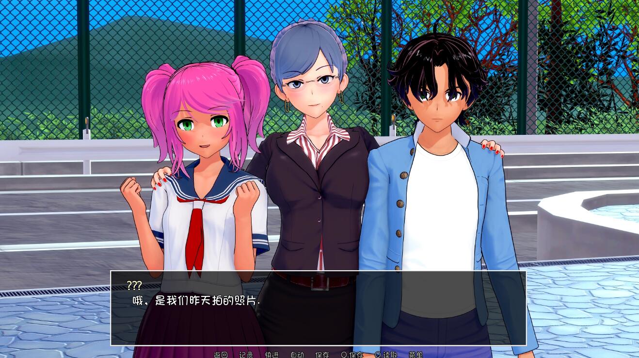 图片[4]-家庭教师(HS Tutor) Ver0.7 PC+安卓最新汉化版 动态CG-次元小屋