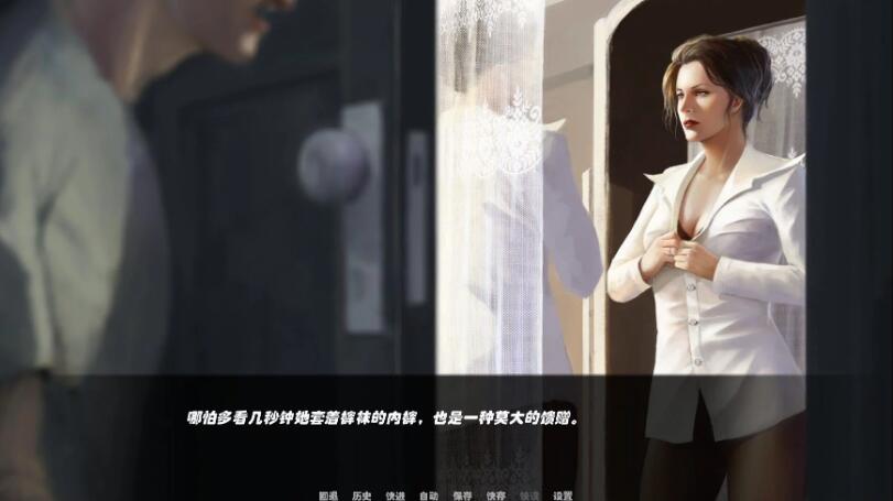 图片[5]-牛奶触觉（Milky Touch） V0.6.0 汉化版+全CG PC+安卓-次元小屋