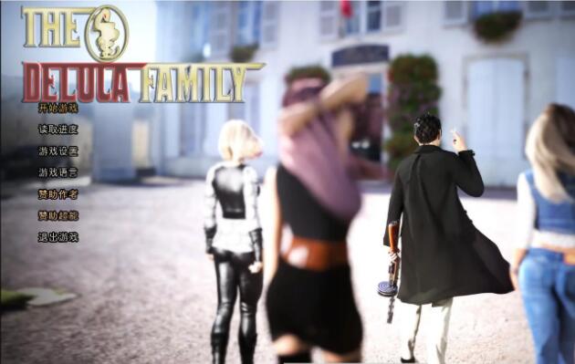 德卢卡家族 V0.05 精翻汉化版 PC+安卓 动态CG-次元小屋