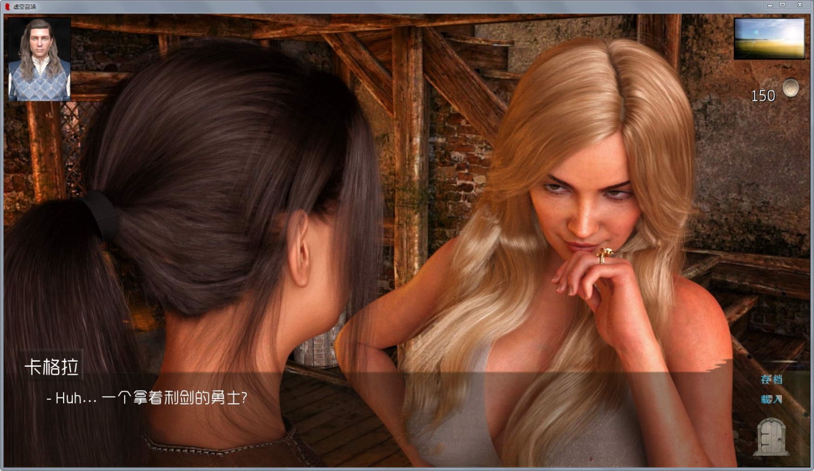 图片[5]-虚空召唤 V0.32 精翻汉化版 PC+安卓&欧美沙盒游戏-次元小屋