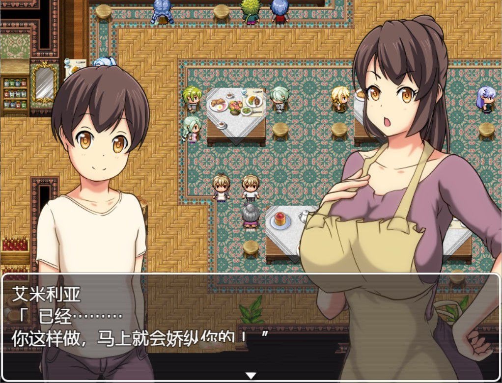 图片[5]-艾米莉亚旅店 最新中文汉化版 NTR&RPG带入 Autonoe社团-次元小屋