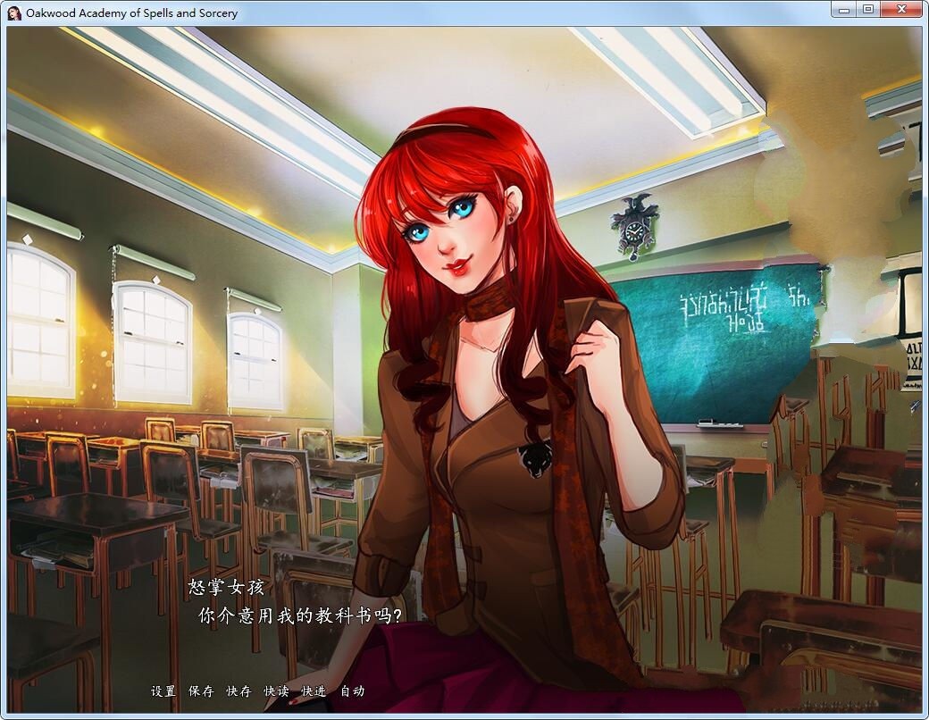 图片[4]-奥克伍德魔法学校 汉化完整版 PC+安卓&2D手绘-次元小屋