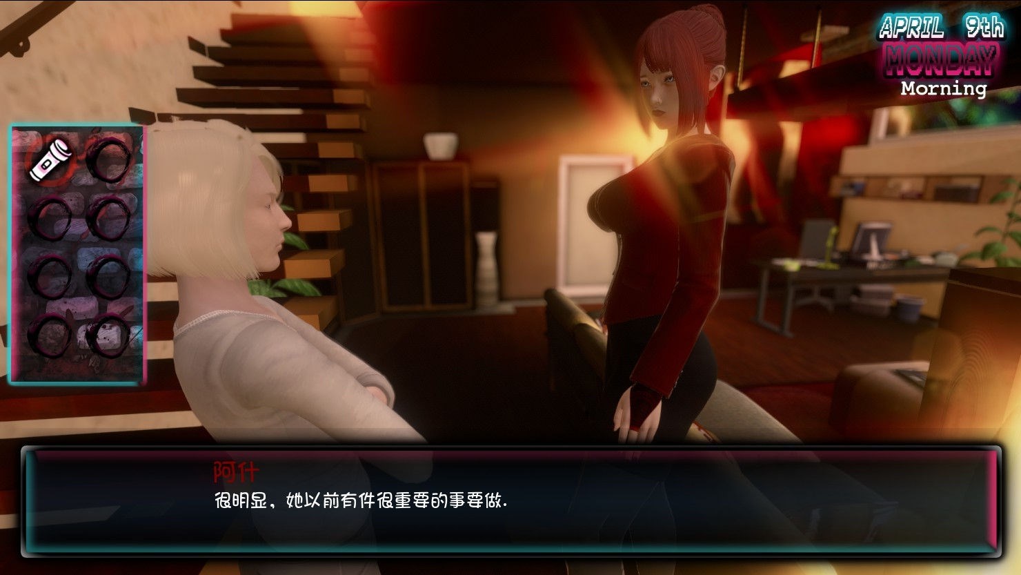 图片[3]-我爱僵尸(Love Zombies) V0.32 汉化版 PC+安卓&动态CG-次元小屋