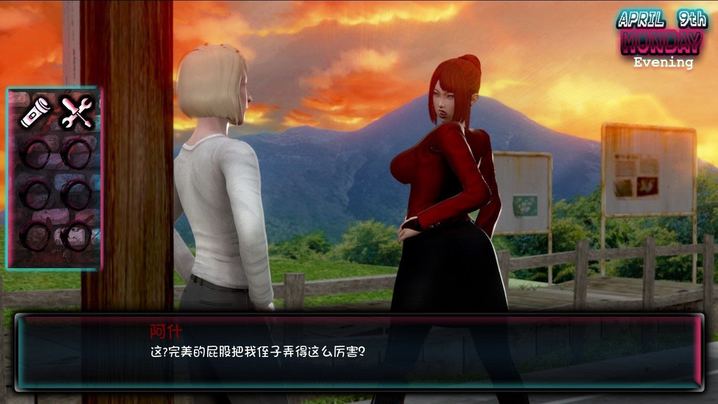 图片[4]-我爱僵尸(Love Zombies) V0.32 汉化版 PC+安卓&动态CG-次元小屋