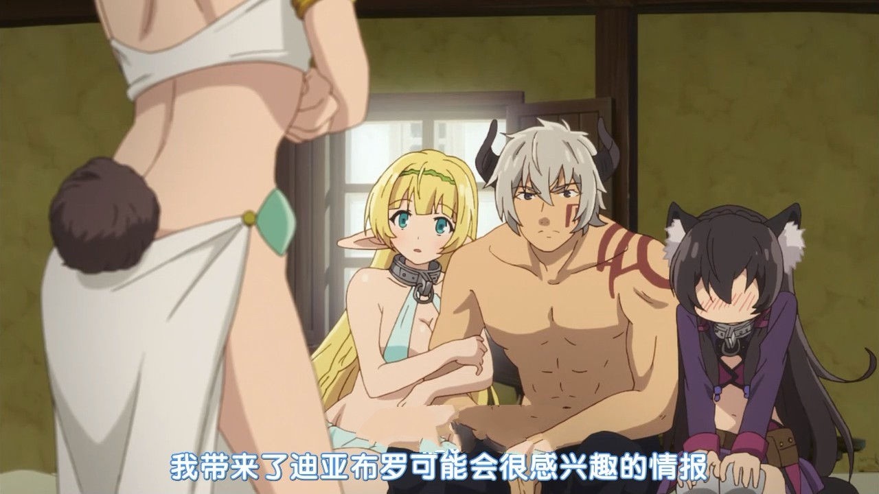 图片[3]-异世界魔王与召唤少女！完整中文汉化版 高自由度RPG游戏-次元小屋