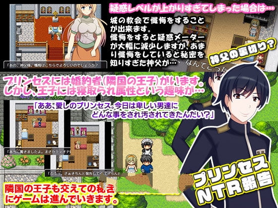 图片[3]-公主卖椿奋斗记！半阙精修完整汉化版+全CG-次元小屋