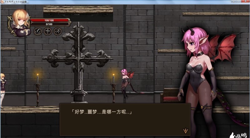 图片[2]-奥斯丁德的召唤(Summon of Asmodeus) 中文汉化版+CG包 横版动作游戏-次元小屋