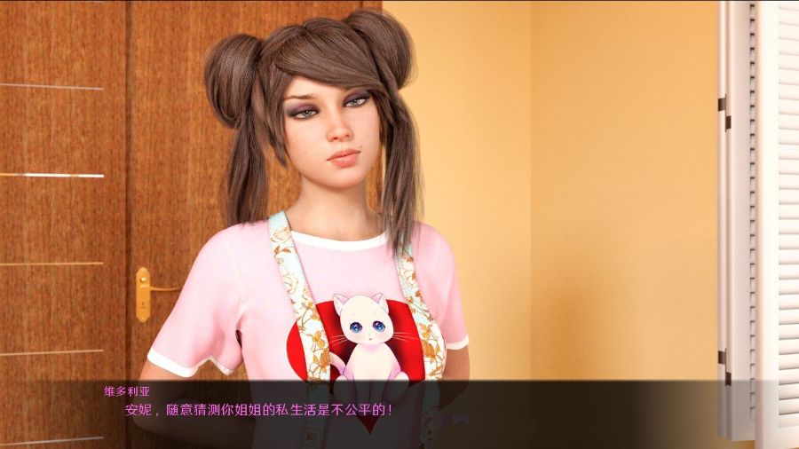 图片[3]-特别的家事（特殊家事） Ver0.05 精翻汉化版+全CG&动态CG-次元小屋