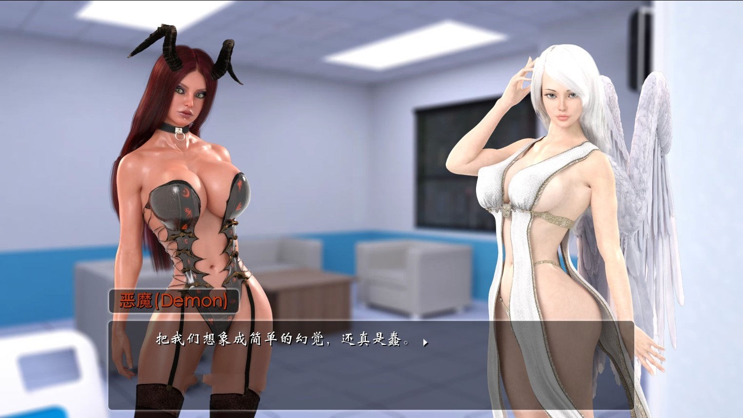 图片[3]-女孩之家(Girl House) V0.6.06 精翻中文汉化版 动态CG+hack-次元小屋