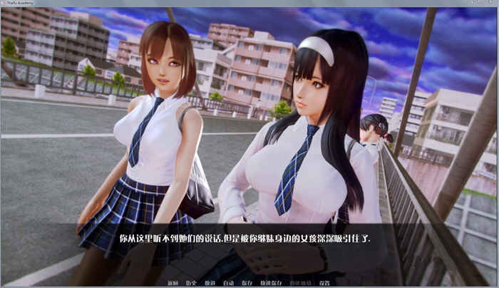 图片[3]-二次元老婆学院 Ver0.71a 精修汉化版 PC+安卓+全CG-次元小屋