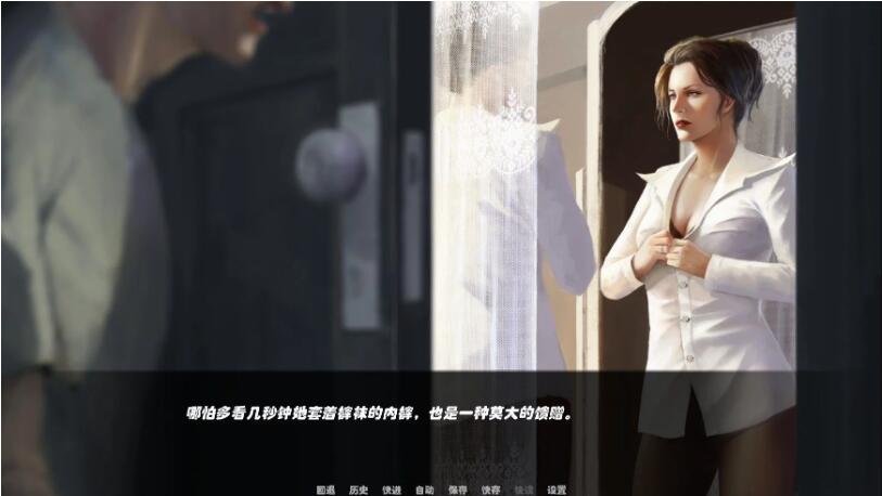 图片[3]-牛奶触觉（Milky Town） V0.8.0 精翻汉化版 PC+安卓+全CG-次元小屋