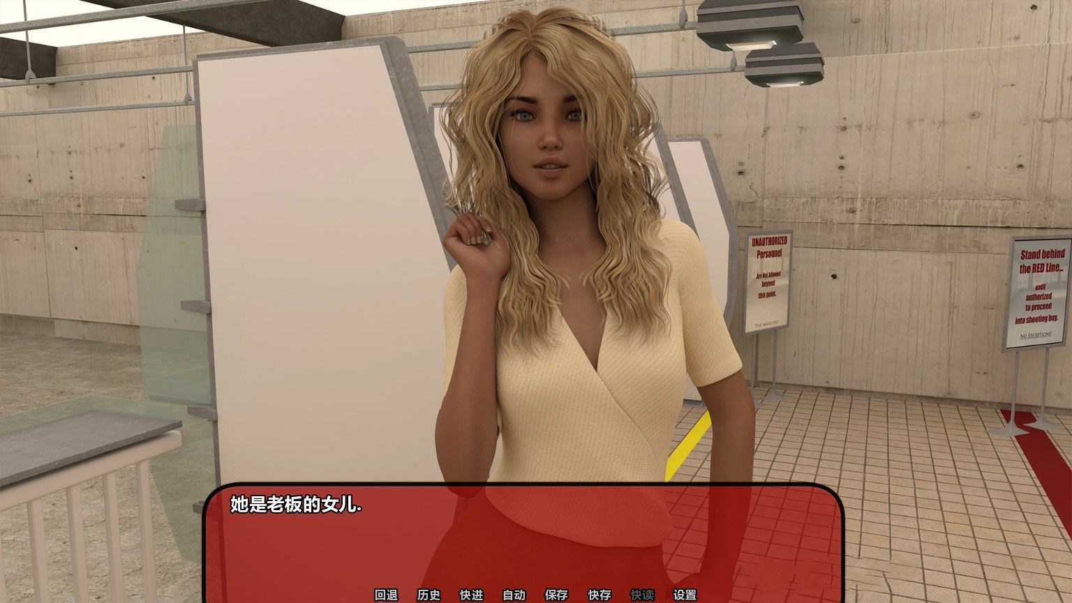 亚历山德拉(Alexandra) V0.65 精翻汉化版 PC+安卓+全CG-次元小屋