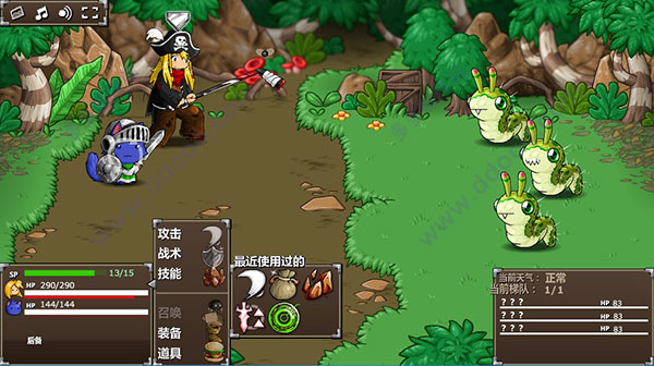 图片[4]-史诗战斗幻想5(Epic Battle Fantasy 5) 官方中文版 回合制RPG游戏-次元小屋