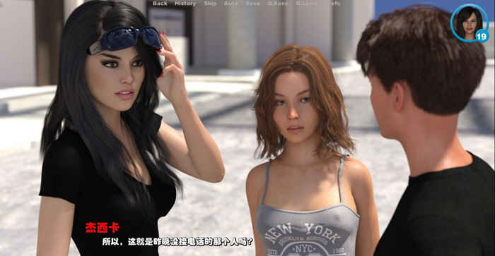 图片[2]-第二次机会：母亲的补偿 V0.8 汉化版 PC+安卓+动态CG-次元小屋