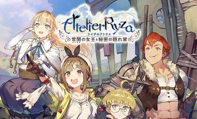 莱莎的炼金工房:常暗女王与秘密藏身处 中文汉化版 MOD+同人视频-次元小屋