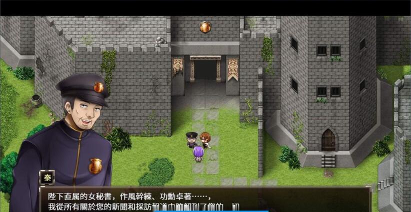 图片[3]-卡琳典狱长(ARRYN’S PRISON) V0.4中文汉化版 黑暗RPG游戏-次元小屋