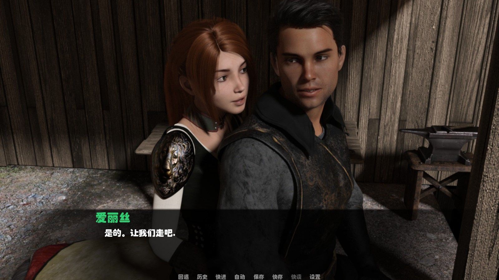 图片[2]-一个骑士的故事 V0.8中文汉化版 PC+安卓+全CG-次元小屋