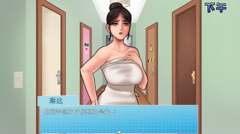 图片[3]-家务 Ver2.2 精修完整汉化版 欧美动态RPG&僵尸生活作者新作-次元小屋