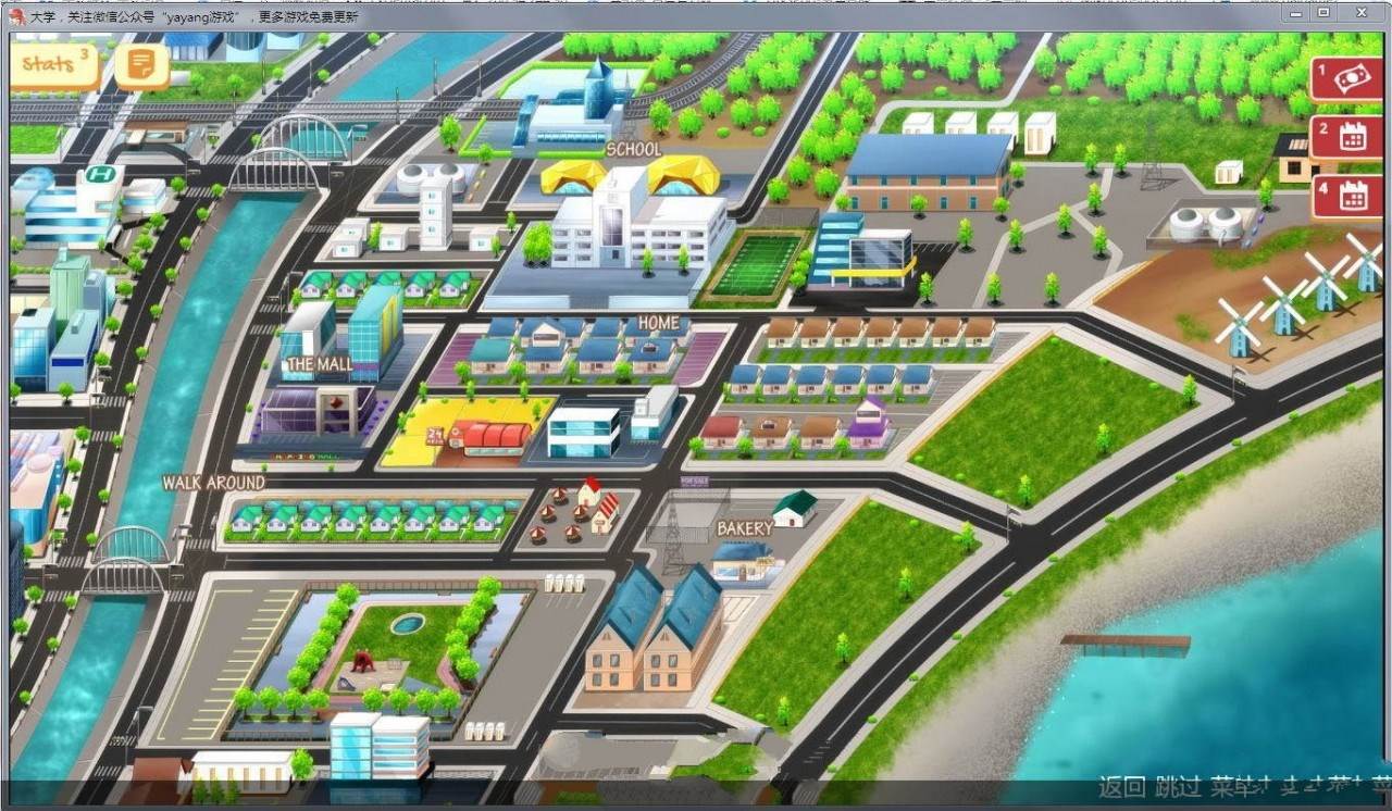 图片[2]-Uni-大学 Ver0.20.75 中文汉化版 PC+安卓+全CG SLG&1G-次元小屋