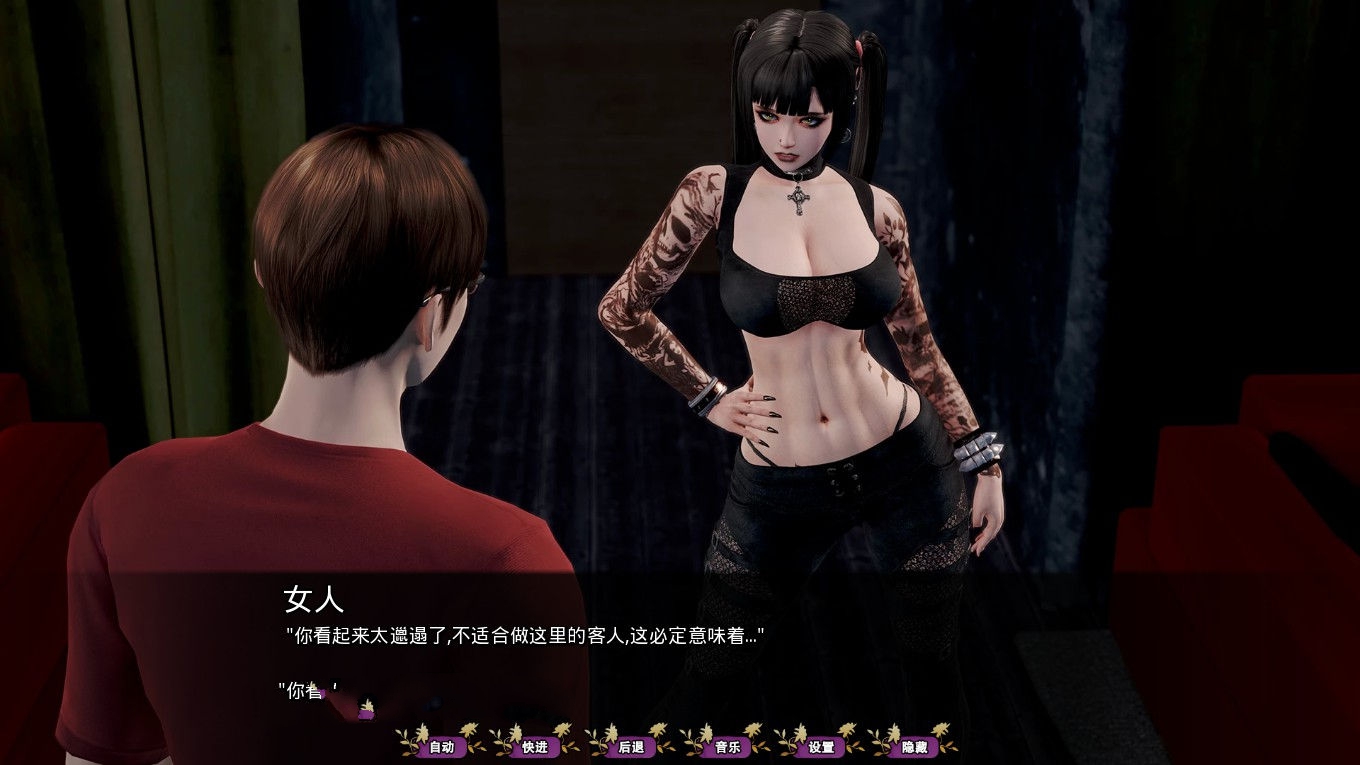 图片[2]-苍白之花CH1 精修完整中文汉化版 PC+安卓 2.3G-次元小屋