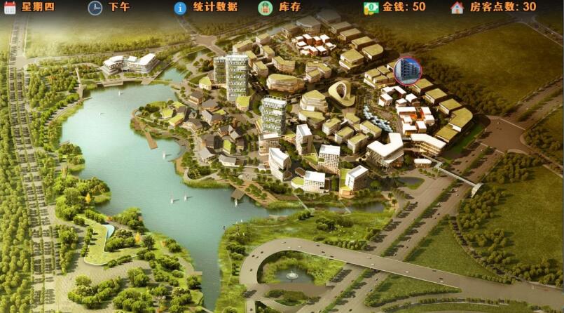 图片[4]-大城市的欢愉时刻 Ver0.24 精修汉化作弊版 欧美SLG 4.2G-次元小屋