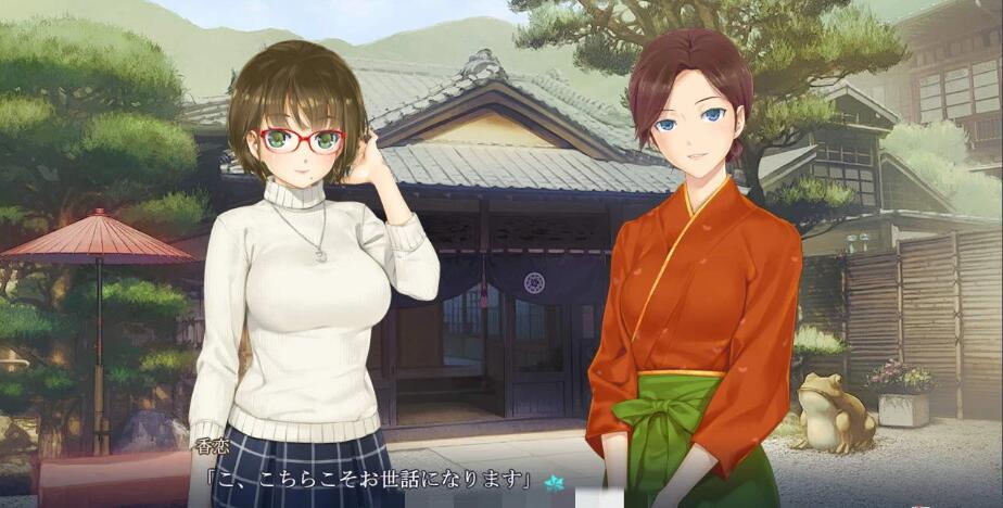 图片[2]-美少女万华镜5：理与迷宮的少女！正式日文版 全CG+动画-次元小屋