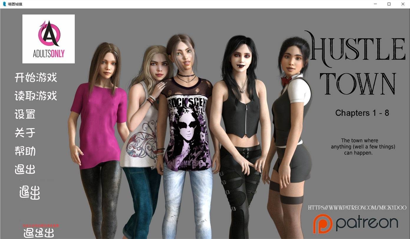 喧嚣之城 V1.10 中文汉化版 PC+安卓 黑暗哥特风 2G-次元小屋