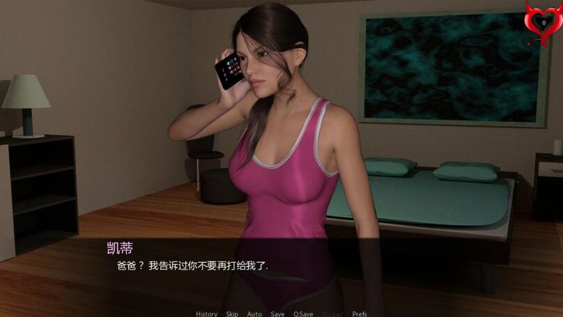 图片[2]-凯蒂的命运 最终精翻汉化完结版 PC+安卓+CG 1.2G-次元小屋