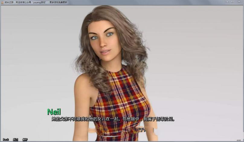 图片[4]-我在兄弟会的时光 Ver0.5 精修汉化完结版 PC+安卓 神作之一-次元小屋