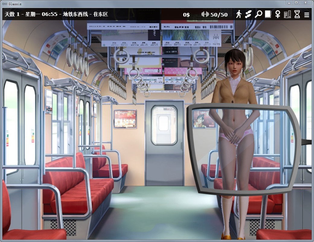 图片[2]-神器眼镜 Glassix Ver0.49 作弊官方中文版 神作更新+存档-次元小屋