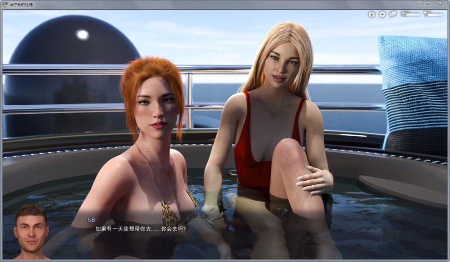 图片[3]-治愈我的星瘾 C3E6精修中文汉化版 欧美沙盒游戏 1.4GB-次元小屋